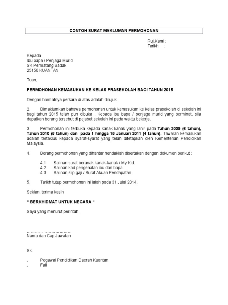 Contoh Surat Makluman