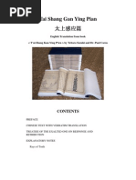 Download Tai Shang Gan Ying Pian  by Daode America SN26646105 doc pdf