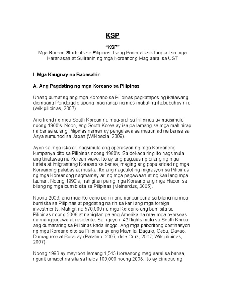 Pecanje sarana na plovak image