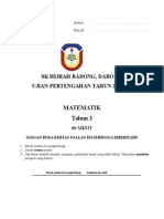 Pertengahan Tahun Matematik Tahun 3