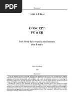 Concepet of Publi Security Google Translate Eng