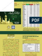 Jamia Al-Habib Ramadan Card
