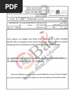 02p52ej Pdf