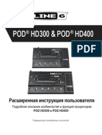 Line 6 Pod Hd300-Hd400 Russian