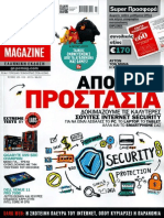 PC Magazine 2015-03 Greek PDF