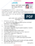 AP Economy-Vidya-12.06.2011.pdf