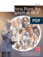 China Plans Big Splash at BEA