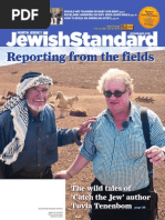 Jewish Standard, May 29, 2015