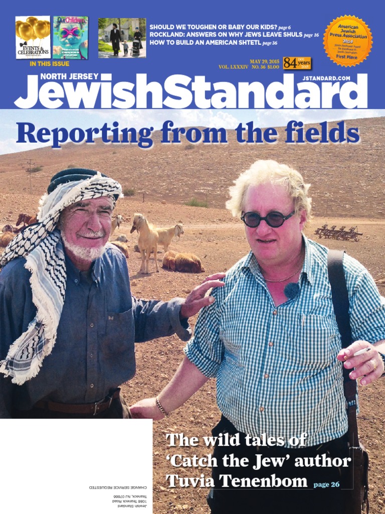 Jewish Standard With Supplements, May 29, 2015 photo