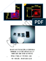 ESP8266 WiFi Specifications Chinese