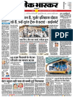 Danik Bhaskar Jaipur 05 28 2015 PDF