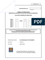 Cover - Formulir