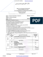 Examen de Passage 2013 Synthese Commerce TSC Variante 2