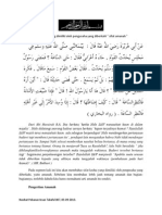 007 Sifat Amanah PDF