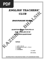 English Teachers Club