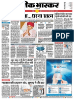 Danik Bhaskar Jaipur 05 29 2015 PDF