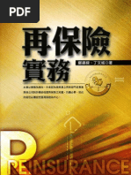 Download  by T3-Business SN26699034 doc pdf