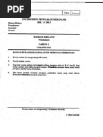 Surat Perjanjian Sewa Kereta