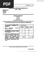 Soalan ENGLISH BI Bahasa Inggeris Tahun 2 Paper 2