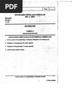 Soalan ENGLISH BI Bahasa Inggeris Tahun 2 Paper 2