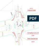 Roundabout(Comment)