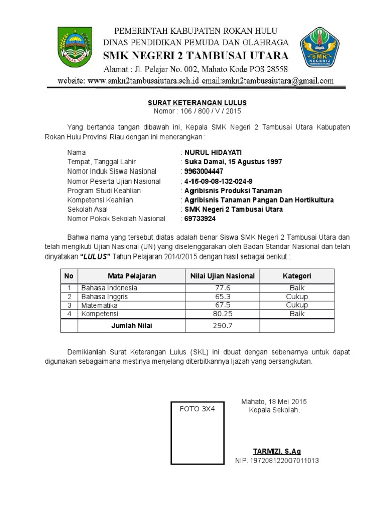 Contoh Surat Keterangan Lulus SMK 2015 Terbaru