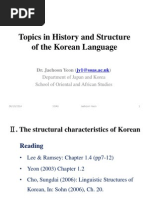 The Structural Characteristics of Korean