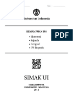 Simak Ui: Universitas Indonesia