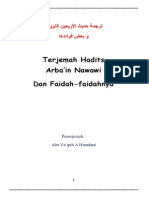 Terjemah Hadits Arba'in Nawawi Dan Faidah-Faidahnya