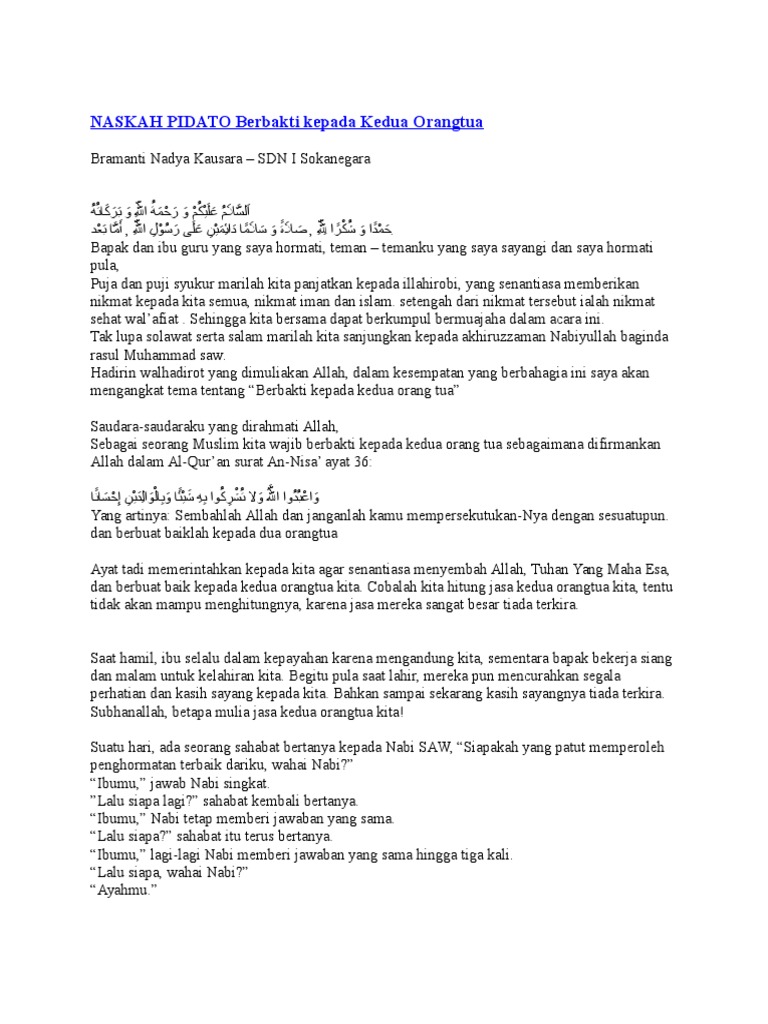 Teks Ceramah Lucu Tentang Menuntut Ilmu Terkait Teks