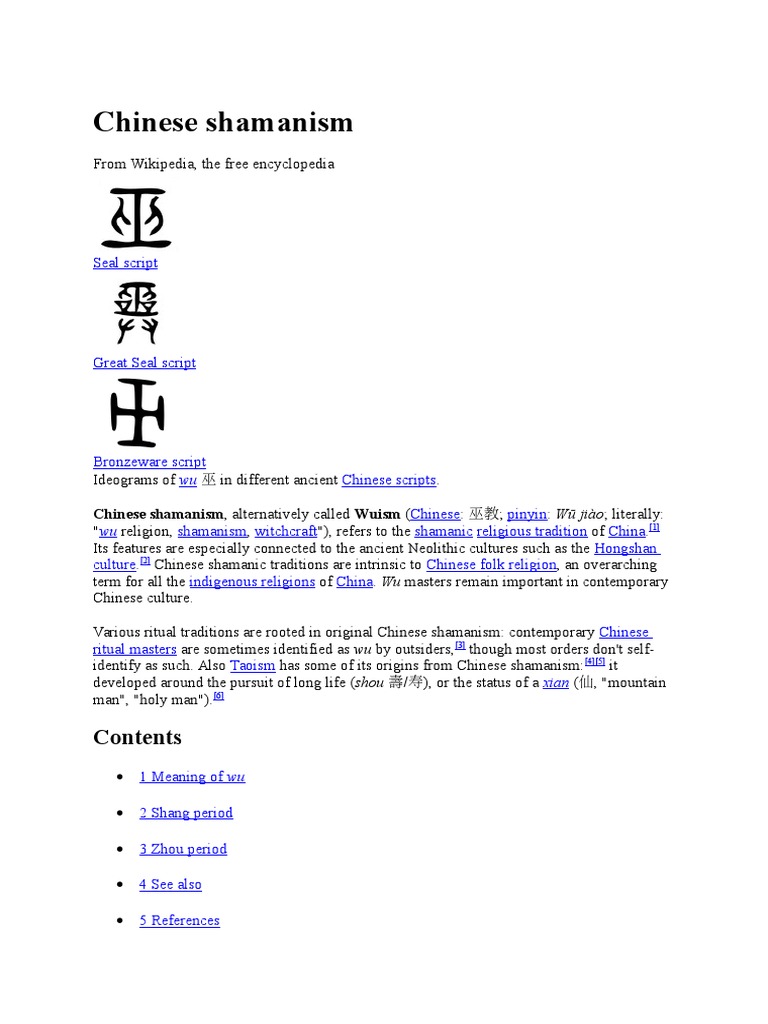 Chinese Shamanism | PDF | Anthropology Of Religion | Folk Religion