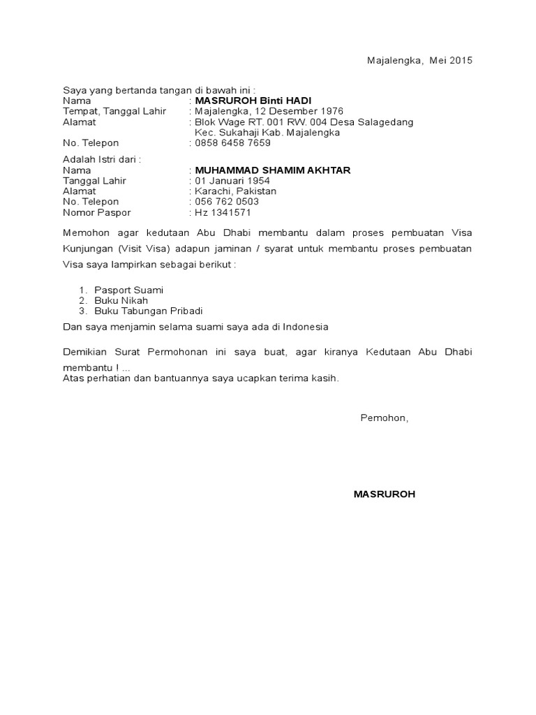 Surat Permohonan Pembuatan Visa