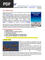 Download OMILO Newsletter from Greece - June 2015 by OMILO Greek Language and Culture SN267315570 doc pdf