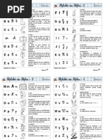 Mon Cahier De Sons Lb V2 Pdf Chats Nourritures