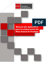 Manual Del Aplicativo