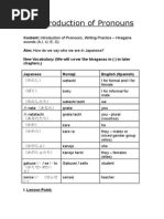 Introducción Al Japonés - 2