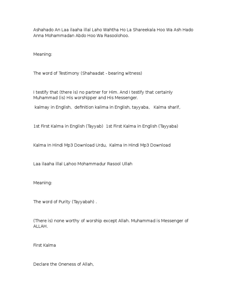 Understanding the First Kalma | PDF | Prophets And Messengers In Islam ...