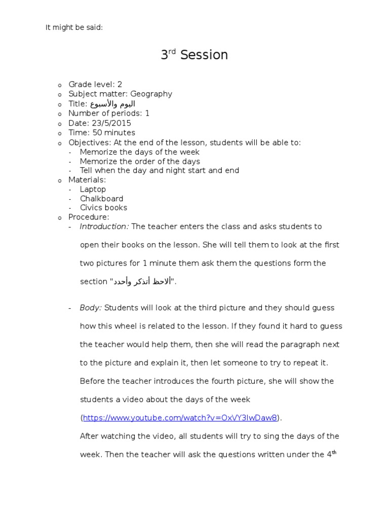 3rd Session | PDF | Language Arts & Discipline