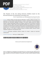 Dyslexia Symptoms Causes And Treatment Understood Org >> Understanding Dyslexia In Children Dyslexia Signs And Treatment Dyslexia Symptoms Causes And Treatment Understood Org >> Understanding Dyslexia In Children Dyslexia Signs And Treatment
