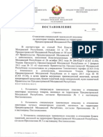 Taxe Vamale Transnistria Produse