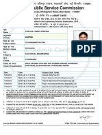 Upsc hallticket 