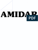 Amidar [English]