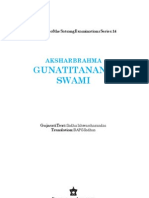 Gunatitanandswami Eng