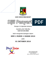 Contoh Sijil 1M 1S