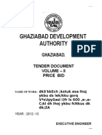 Ghaziabad Development Authority