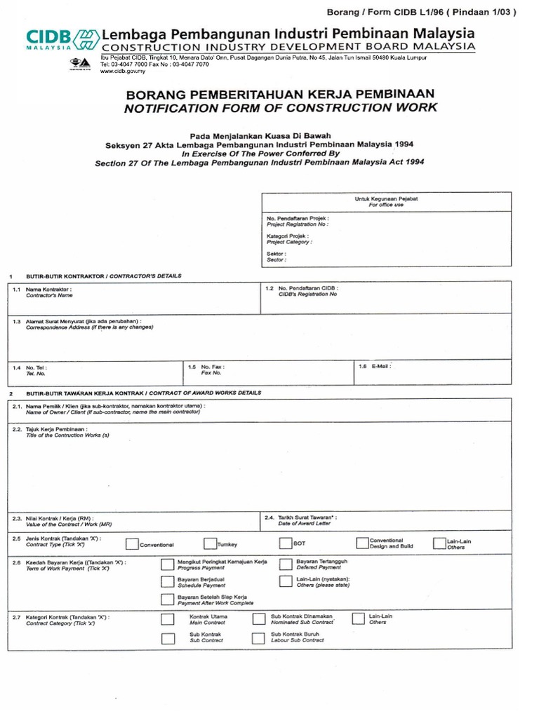 CIDB Levi L1.96 Form | PDF