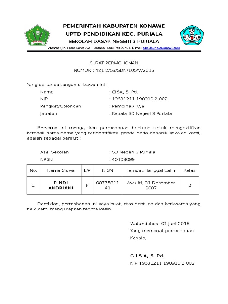 Surat Permohonan Siswa Ganda