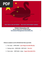 Download China - The Mother of All Black Swans - By Vitaliy Katsenelson by VitaliyKatsenelson SN26781802 doc pdf
