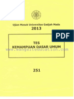 UM UGM 2013 (kode 251)