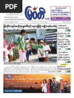 Image of AEG DB 1500-2 XE at Walmart website